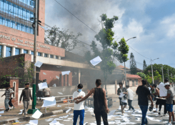 Ex-Home Minister Denies Firing During Nepal Protests