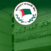 Awami League Rejects ‘Politically Driven’ Pilkhana Report