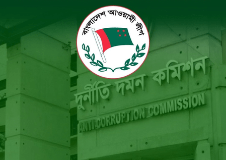 Awami League Rejects ‘Politically Driven’ Pilkhana Report