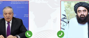 Afghan–Tajik Security Cooperation Rises After Deadly Assault