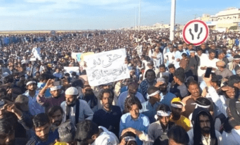 UKPNP Alleges Collective Punishment in PoK Crisis