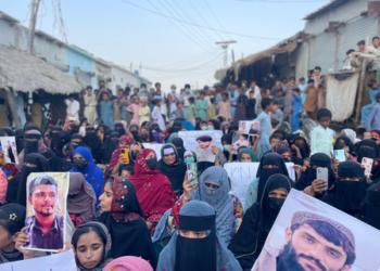 Baloch Families Protest Enforced Disappearances in Kech, Rights Groups Seek Global Intervention