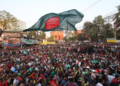 Bangladesh Polls: NCP Under Pressure From Jamaat