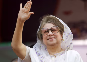 Former Bangladesh PM Khaleda Zia Passes Away at 80
