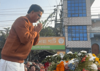 Tripura Assembly, BJP Office Pay Final Tributes to Late Speaker Bishwabandhu Sen