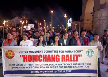 Tripura: Tribal Students Protest Kokborok Script Issue