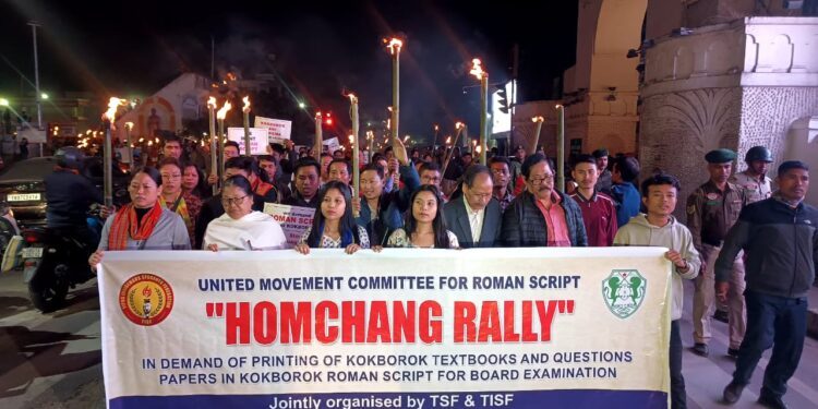 Tripura: Tribal Students Protest Kokborok Script Issue