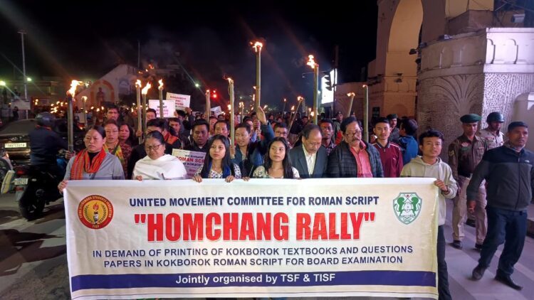 Tripura: Tribal Students Protest Kokborok Script Issue