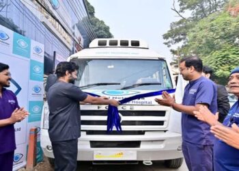 Eye Care Boost: Ashvini Netralaya Launches Free Transport