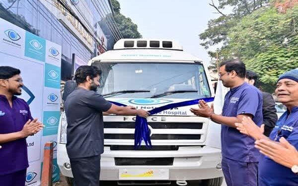 Eye Care Boost: Ashvini Netralaya Launches Free Transport
