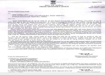 Biplab Deb Thanks PM Modi for PMNRF Aid to Cancer Patient from Tripura