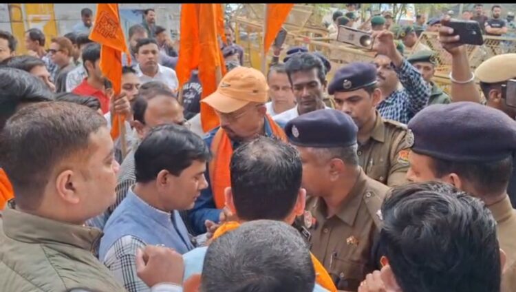 Agartala: Sanatani Hindu Sena Protests Alleged Lynching in Bangladesh