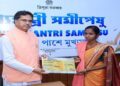₹4 lakh aid for bereaved farmer’s family from CM Saha