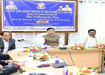 Minister Sudhangshu Das Reviews Implementation of Welfare Schemes in Unakoti District