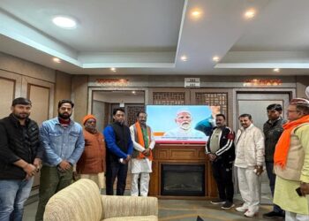 BJP Karyakartas Listen to 129th Episode of ‘Mann Ki Baat’ in Delhi, Rajib Bhattacharjee Highlights PM’s Message