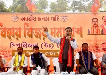 At Bihar Vijay Samabesh, 52 Families Join BJP