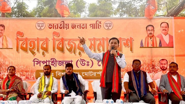 At Bihar Vijay Samabesh, 52 Families Join BJP