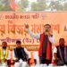 At Bihar Vijay Samabesh, 52 Families Join BJP