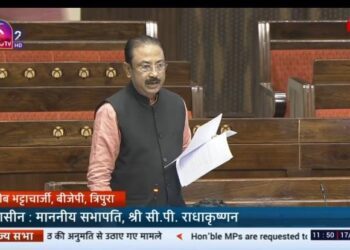 Call for GI Tags for Tripura’s Organic Farming in Rajya Sabha