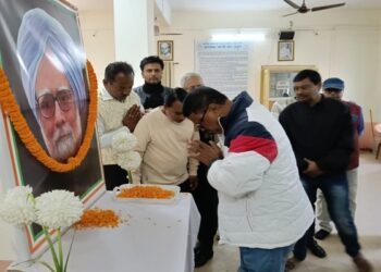Tripura Congress Pays Tribute to Dr Manmohan Singh
