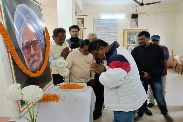 Tripura Congress Pays Tribute to Dr Manmohan Singh