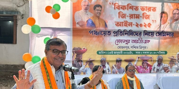 VB-GRAMG to strengthen rural economy, livelihoods: Minister