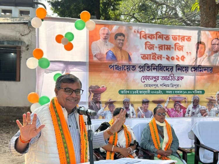 VB-GRAMG to strengthen rural economy, livelihoods: Minister