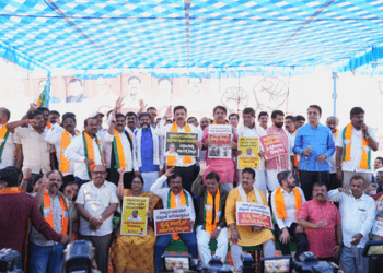 Karnataka BJP Alleges Congress Bid to ‘Turn State into Bangladesh’, Launches Protest Over Kogilu Issue