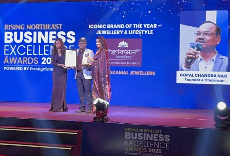Swarnakamal Jewellers Bags Iconic Brand of Northeast Title
