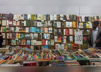 Vande Mataram theme at Agartala Book Fair from Jan 2