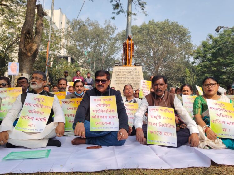 Congress in Tripura opposes Centre’s MGNREGA plan