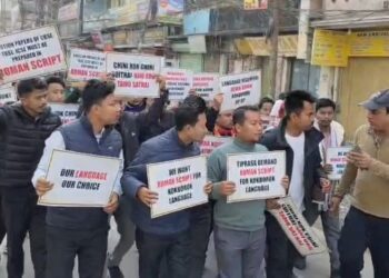 Kokborok Day marred by Roman script protest in Agartala
