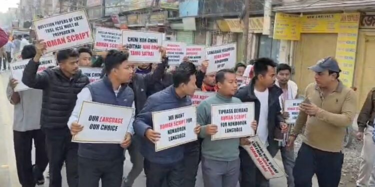 Kokborok Day marred by Roman script protest in Agartala