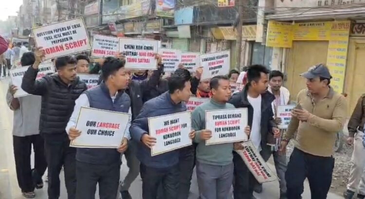 Kokborok Day marred by Roman script protest in Agartala