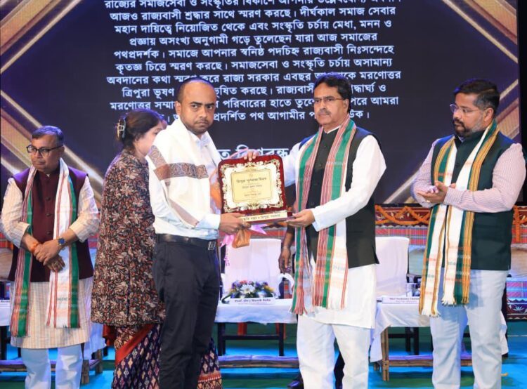 Socio-Economic development and peace are our priority: CM