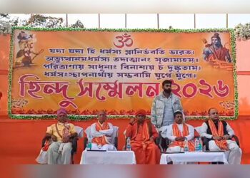 Multiple Hindu conferences in Tripura highlight culture, unity