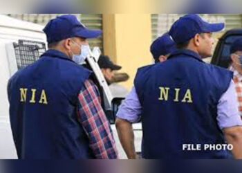 Tripura: NIA Searches Sepahijala District for Anwar Hossain