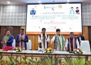 Tripura growing faster than national average: Scindia