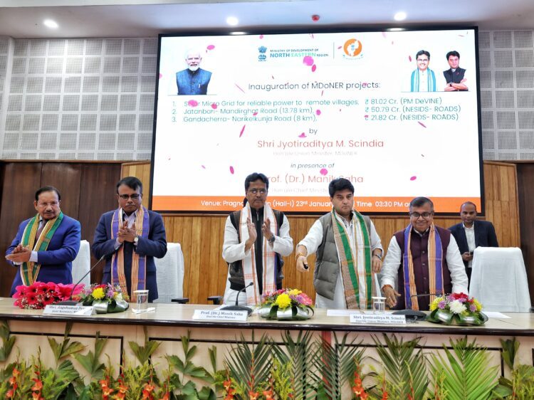 Tripura growing faster than national average: Scindia