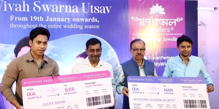 Vivah Swarna Utsav unveiled by Swarnakamal