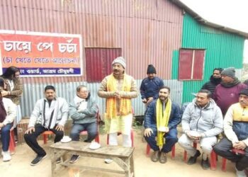 Rajib Bhattacharjee Holds ‘Chai Pe Charcha’ in Tripura