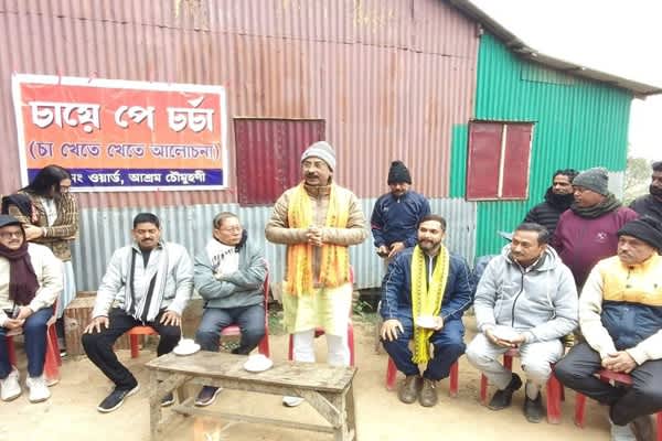 Rajib Bhattacharjee Holds ‘Chai Pe Charcha’ in Tripura