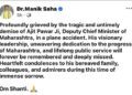 Manik Saha Pays Tribute to Plane Crash Victims