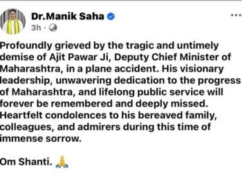Manik Saha Pays Tribute to Plane Crash Victims