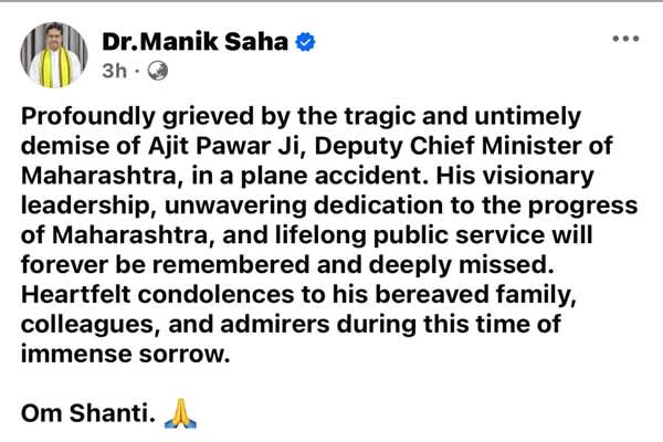 Manik Saha Pays Tribute to Plane Crash Victims