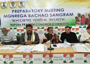 MGNREGA Bachao Sangram: Tripura Congress reviews plan