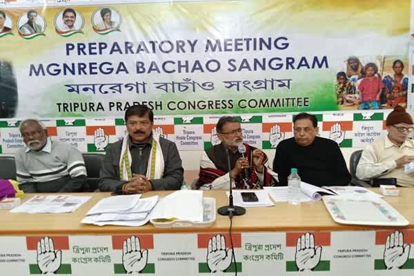 MGNREGA Bachao Sangram: Tripura Congress reviews plan