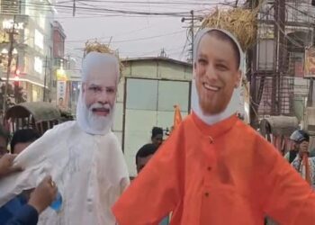 Congress Protest in Tripura Over Alleged Shankaracharya Attack