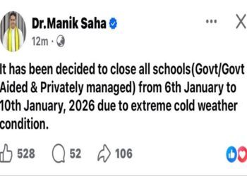 Tripura Shuts Schools for 5 Days Amid Severe Cold Wave