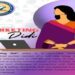 Tripura rolls out Marketing Didi Policy for women entrepreneurs